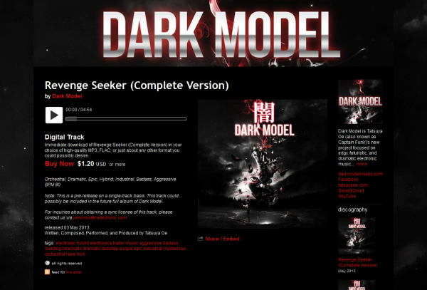 Dark Model Music Store has Opened on Bandcamp