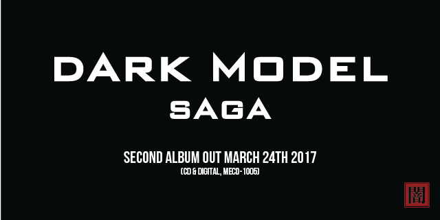 Dark Model - Saga - Announcement