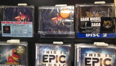 Dark Model "Saga" at Tower Records Shibuya