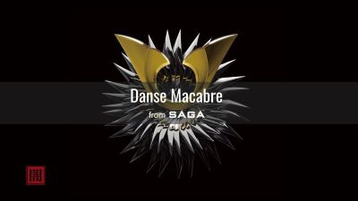 Dark Model - Danse Macabre