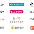 Additional digital platforms May 2020