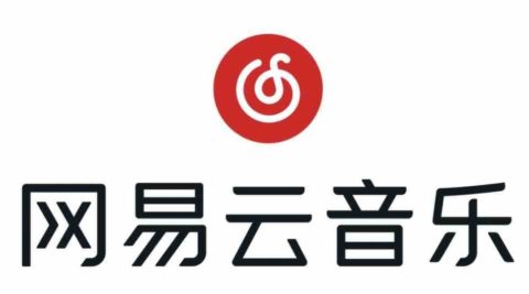 NetEase Cloud Music